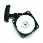 STARTER AVVIAMENTO X DECESPUGLIATORE